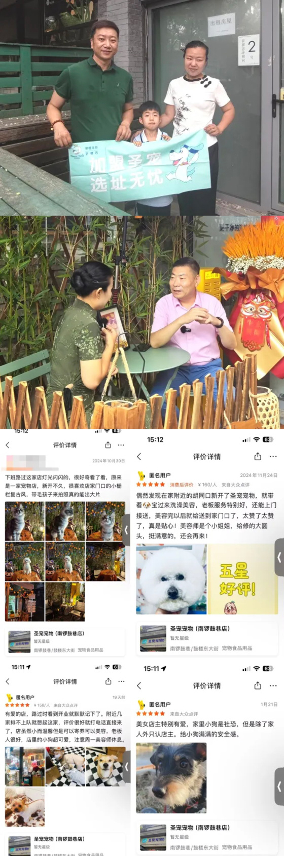 未标题-1.jpg
