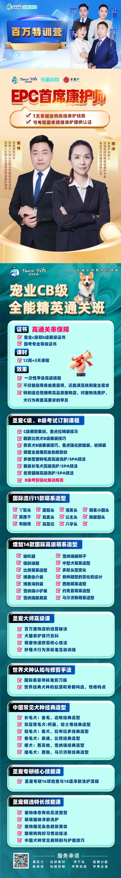 未标题-1.jpg