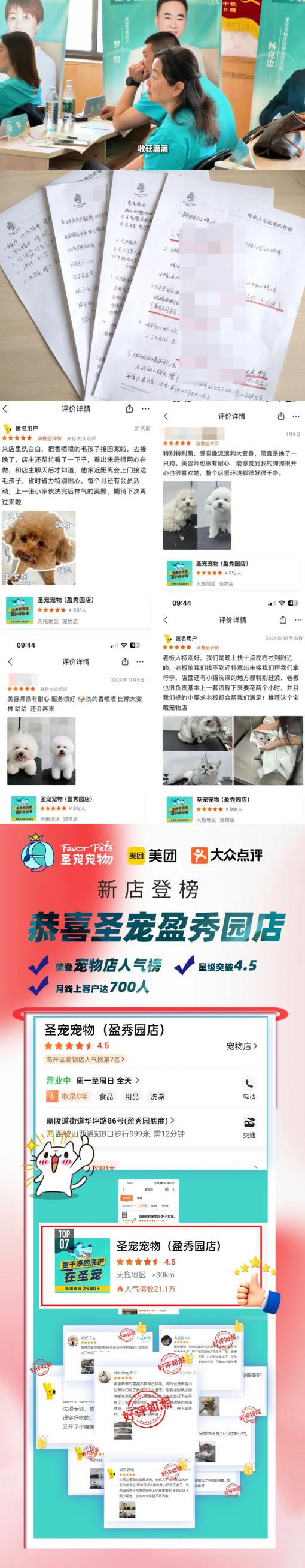 未标题-1.jpg