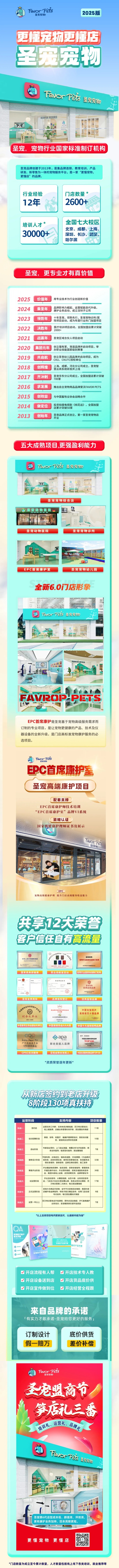 未标题-1_看图王.jpg