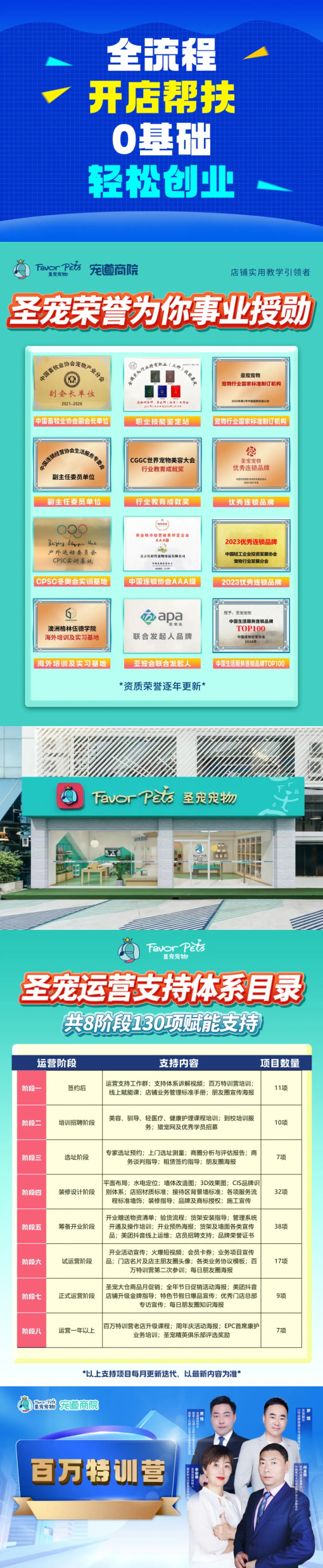 未标题-1.jpg