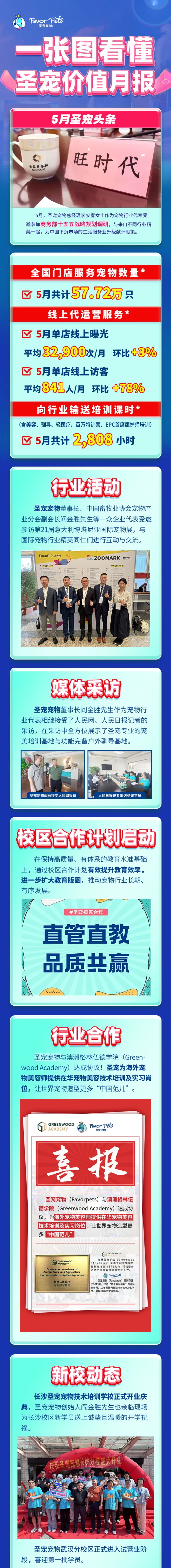 640.jpg