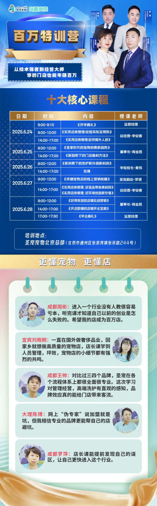 未标题-1.jpg