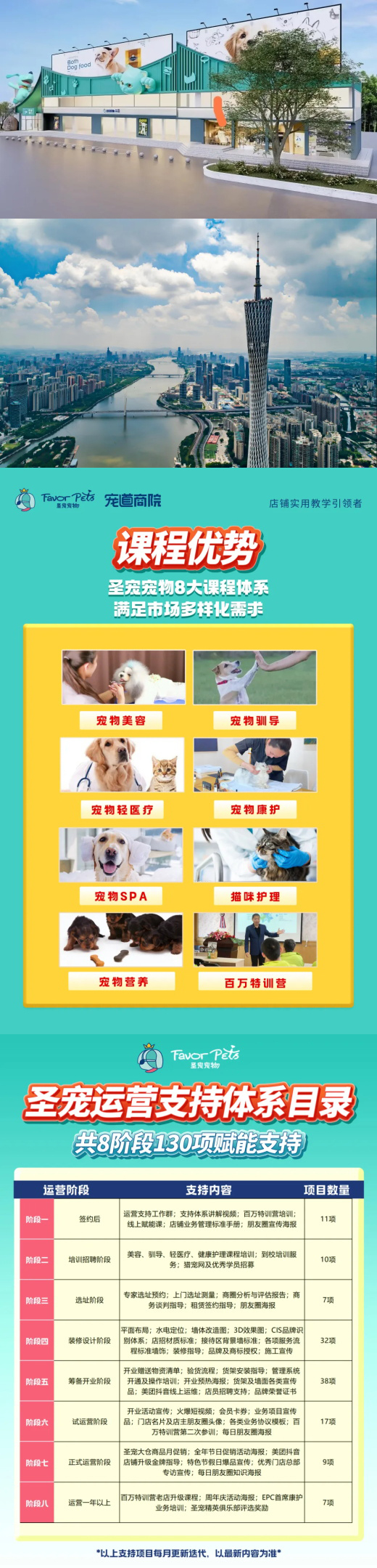 未标题-1.jpg