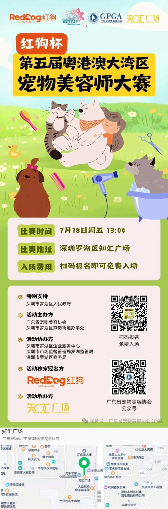 未标题-1.jpg