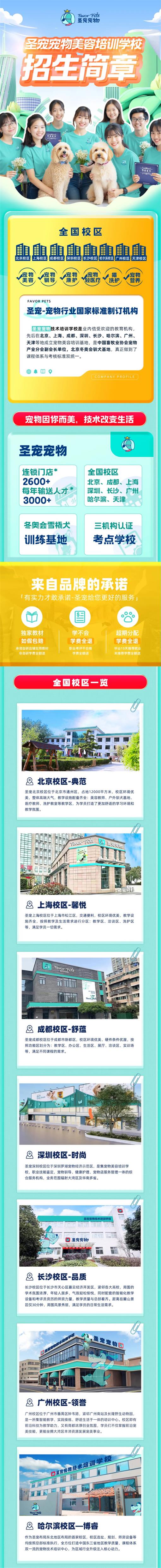 未标题-1.jpg