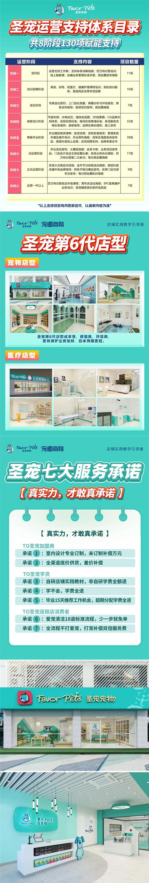 未标题-1.jpg