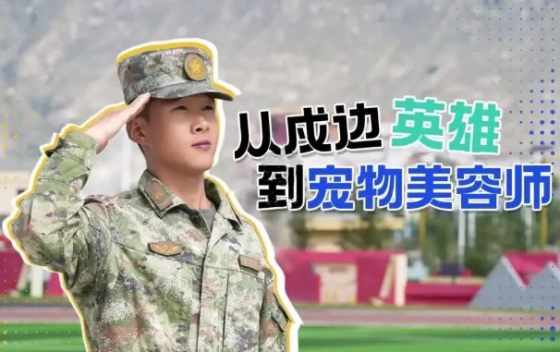 企业微信截图_17562012228907.png